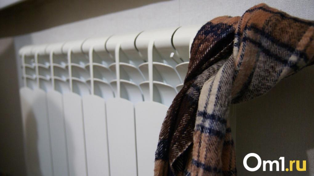 В Омске случилось повреждение трубопровода в районе Привокзальной работы идут в экстренном режиме Как пояснили в АО Омск РТС инцидент произошёл в ночь на 21 января Экстренно были мобилизованы аварийные бригады Участок трубопровода отключён Часть тепловой нагрузки оперативно переведена с теплоисточника ТЭЦ 2 на ТЭЦ 5 На месте работает бригада специалистов АО Омск РТС численностью 17 человек задействовано 11 единиц техники сообщили Om1 Омск на предприятии В результате происшествия временно ограничено теплоснабжение части объектов в районе Привокзальной площади однако горячее водоснабжение в этих зонах сохранено через обратный трубопровод В Омск РТС заверили что ремонтные работы планируется завершить в течение дня Om1 Омск в MAX