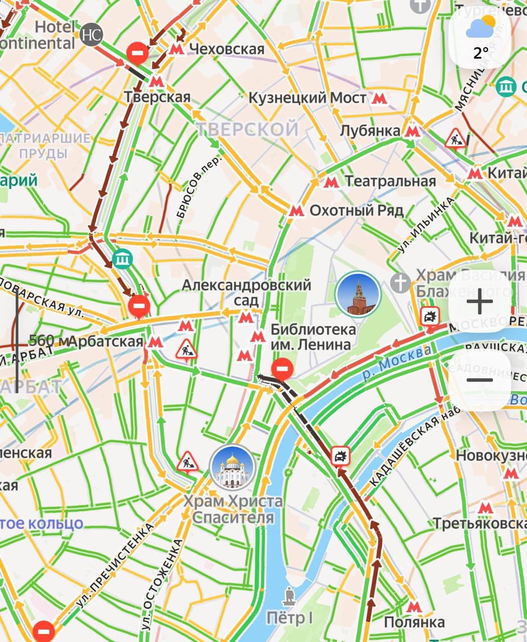 В центре Москвы перекрыто движение на на Большом Каменном мосту на Новоарбатском мосту на внешней стороне Садового кольца на внутренней стороне Садового кольца Первый Московский