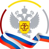 Аватар Телеграм канала: Ваш Роспотребнадзор