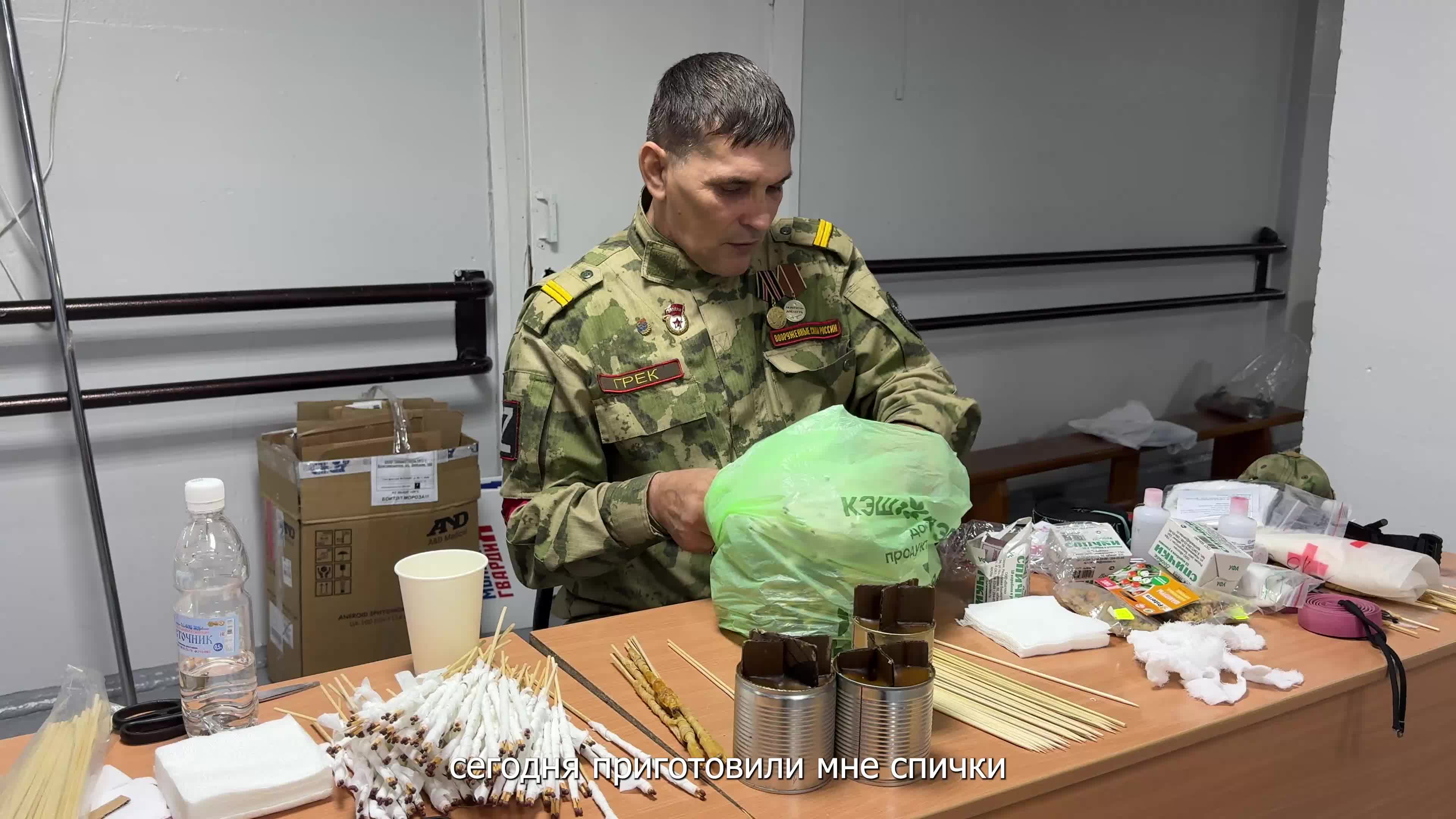 Форум 'Сила в Правде' в Благовещенске: школьники и студенты собрали помощь для фронта