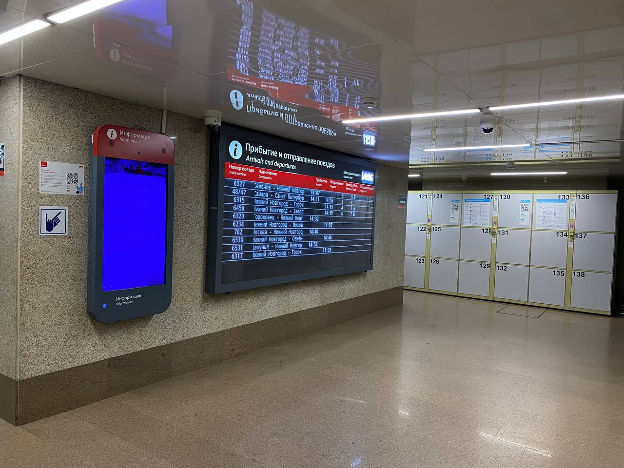 Нижегородское метро продлит работу для пассажиров Буревестника Для удобства пассажиров прибывающих в столицу Приволжья последним рейсом скоростного двухэтажного поезда Буревестник Нижегородский метрополитен продлит работу Изменения в расписании вступят в силу 3 декабря В будние дни последний поезд метрополитена будет уходить в 00 23 со ст Горьковская в 00 27 на ст Московская в 00 13 со ст Парк культуры в 00 31 на ст Московская в 00 28 со ст Стрелка в 00 32 на ст Московская в 00 28 со ст Буревестник в 00 34 на ст Московская В выходные дни последний поезд будет уходить в 00 22 со ст Горьковская в 00 26 на ст Московская в 00 09 со ст Парк культуры в 00 27 на ст Московская в 00 25 со ст Стрелка в 00 29 на ст Московская в 00 24 со ст Буревестник в 00 30 на ст Московская Работу станций метро продлили чтобы жители и гости города Нижнего Новгорода которые прибывают на Буревестнике смогли без проблем добраться домой