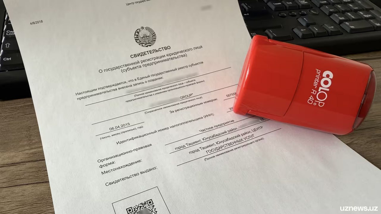 Со следующего года ИП в Узбекистане смогут иметь фирменное наименование Новый порядок позволит индивидуальным предпринимателям использовать фирменное наименование наравне с юридическими лицами uznews uz ru news 104930 uznews
