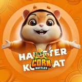 Hamster Kombat KOMBO | Хамстер Комбат Комбо Crypto | крипта | РЕФЕРАЛЫ dogiators musk empire