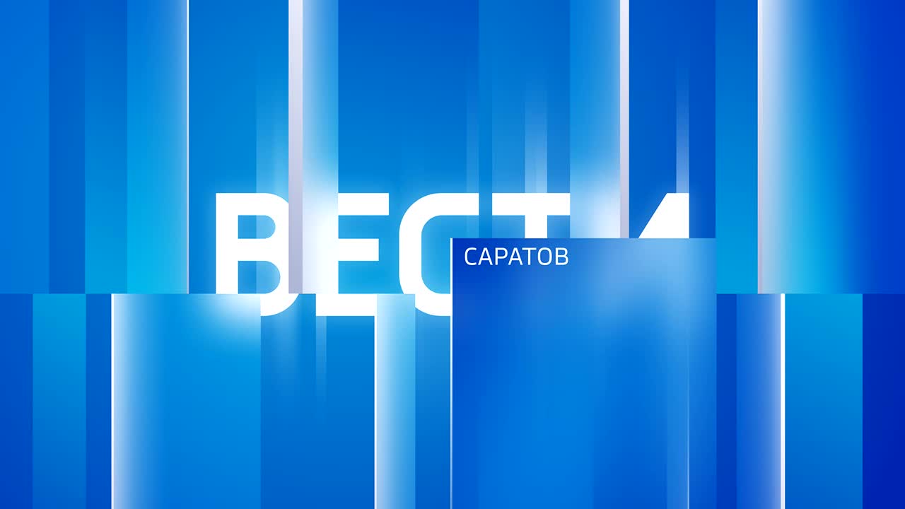 В Саратове продолжается благоустройство Детского парка с поддержкой Вячеслава Володина