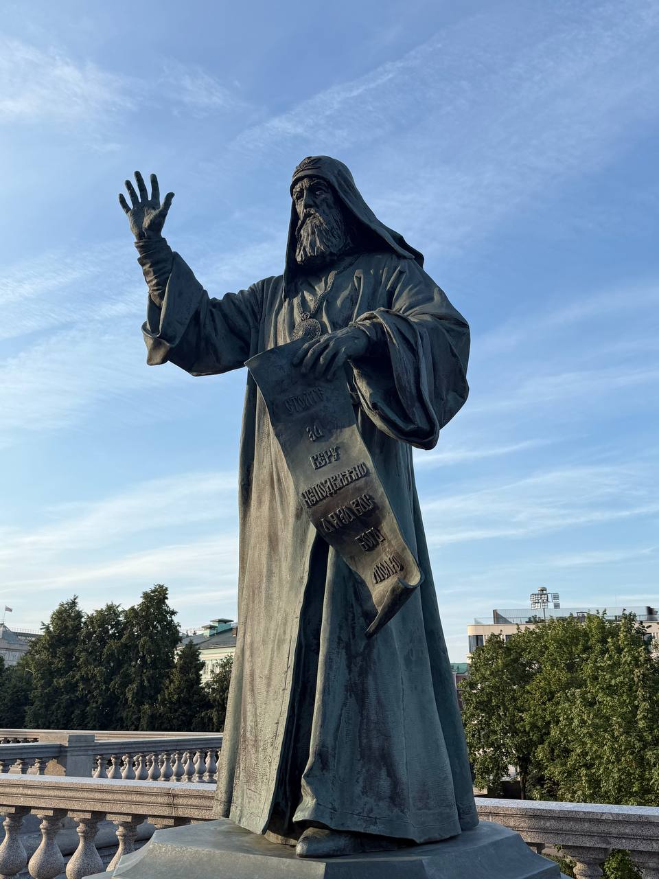 В Вологде возможно появится памятник Преподобному Герасиму Вологодскому. Об этом сообщил губернатор Вологодской области Георгий Филимонов.  Связаться с Вологодским Городовым или предложить новость: