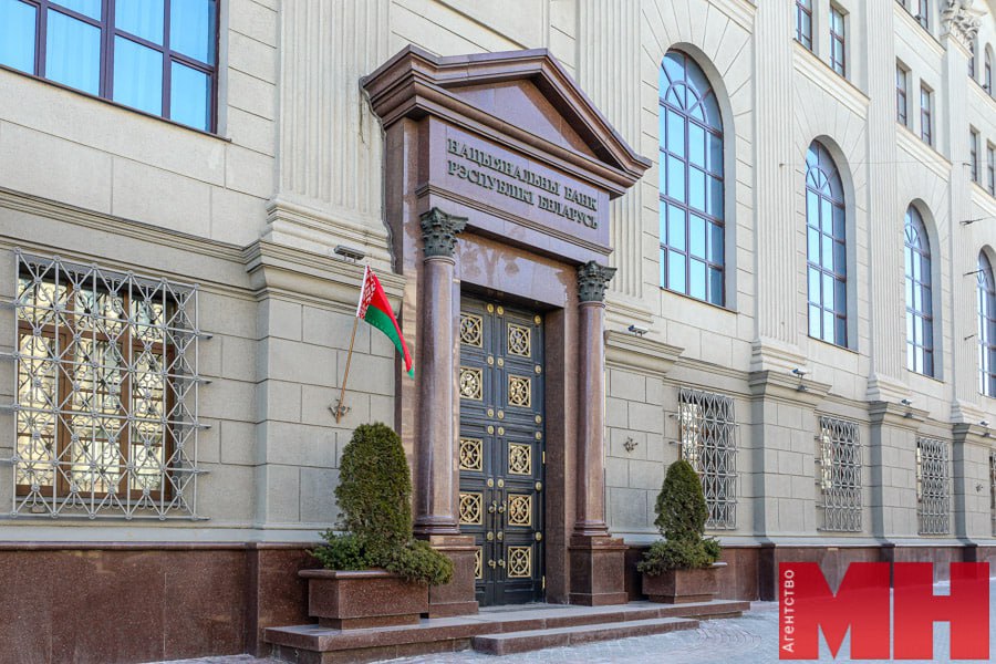 Нацбанк: физлица в Беларуси в июне продали на 233,5 миллиона долларов больше валюты, чем купили. Белорусы в июне купили иностранной валюты на 1,052 миллиарда долларов, а продали — на 1,286 миллиарда. Чистая продажа составила 233,5 миллиона долларов. С января по июнь разница между продажей и покупкой валюты физлицами составила 649,7 миллиона долларов в пользу продажи. «Минск-Новости» MINSKNEWS.BY Telegram Viber FB VK Inst TikTok YouTube