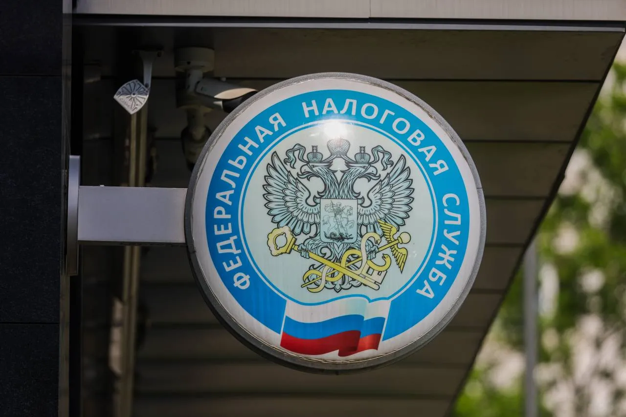 ФНС России просит признать банкротом сына главы Норникеля Владимира Потанина соответствующее заявление поступило в арбитражный суд Москвы Как указано в картотеке заявление от управления ФНС России по Кировской области поступило 20 апреля в нём указывается что суд считает представленные кредитором документы достаточными для принятия заявления и возбуждения производства по делу Назначено судебное заседание по проверке обоснованности заявления и разбирательство по рассмотрению вопроса о прекращении производства Сумма задолженности не указана Владимир Потанин входит в число богатейших людей России его состояние на апрель 2025 года по данным Forbes составляло 24 2 млрд Наталья Шатохина ТАСС Подписаться на ДП в Telegram MAX
