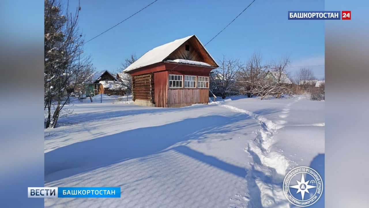 В садовом домике в Башкирии спасатели нашли замерзающую женщину  В Белорецком районе пропавшую женщину обнаружили в садовом домике. Как сообщили в пресс-службе Госкомитета РБ по ЧС, сегодня в экстренные службы поступило сообщение о том, что заблудилась женщина вблизи садового массива «Азикеевские рукава» Белорецкого района. На поиски сразу спасатели. К счастью, история закончилась благополучно – женщина была найдена в садовом домике тех же садов с переохлаждением. Спасатели передали её сотрудникам полиции.  Подписаться   Сообщить новости