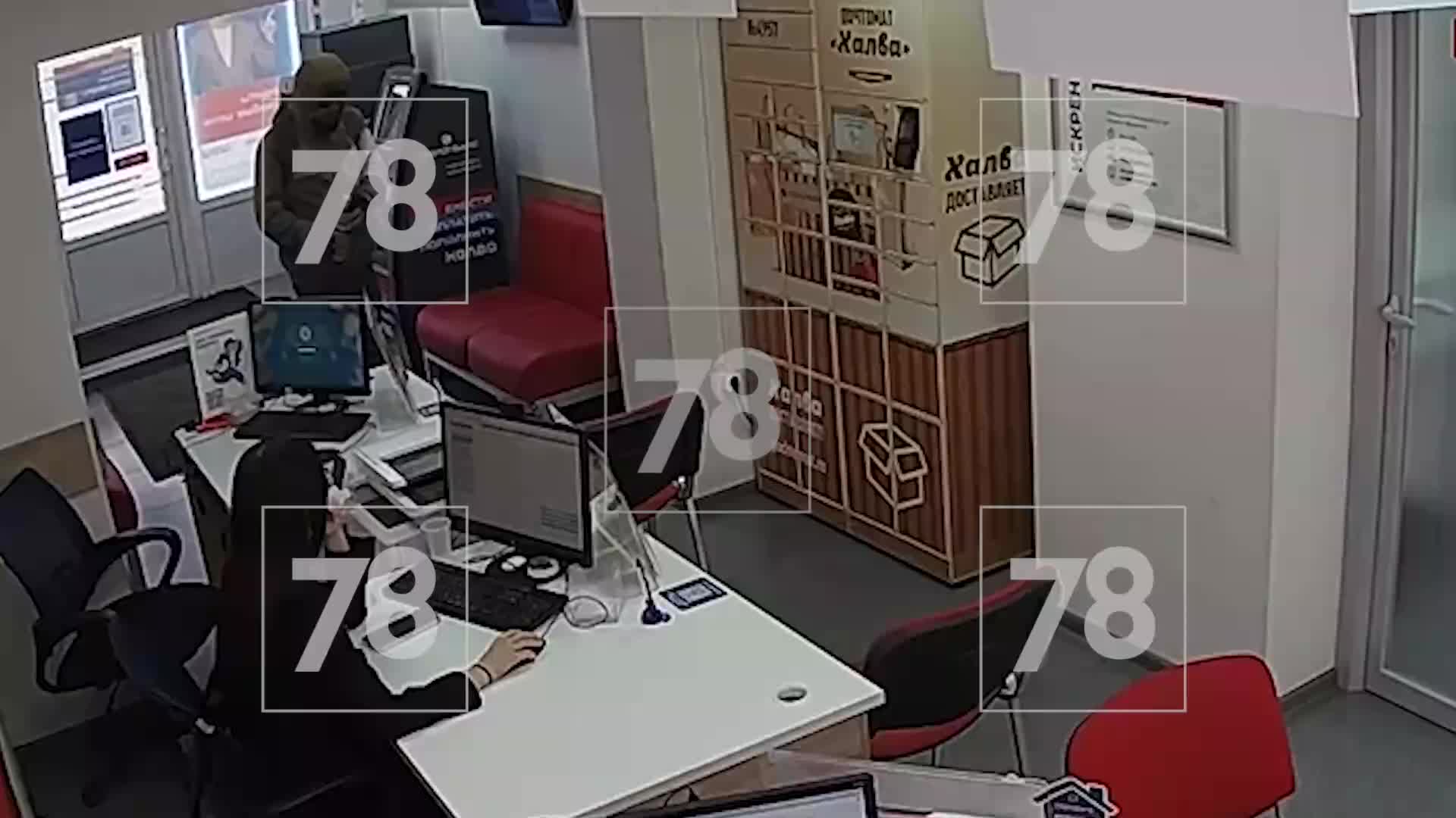 Мужчина угрожал поджогом в банке на Белы Куна, задержан полицией