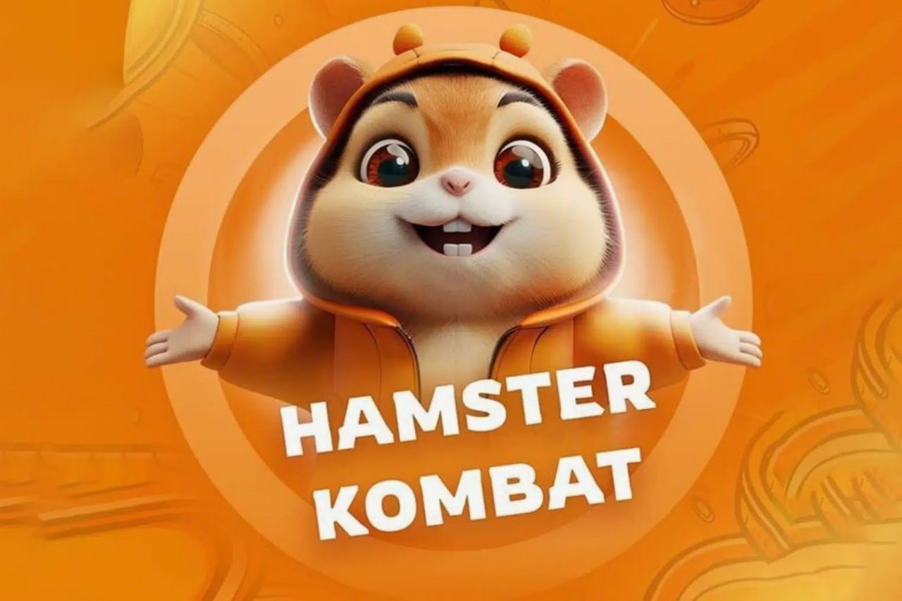 Hamster Kombat запустил второй сезон и анонсировал новый аирдроп  Команда Telegram-кликера сообщила о завершении промежуточного этапа и начале сезона HamsterVerse.   Пользователи могут обменивать накопленные алмазы на ценные награды во всех проектах второго сезона, включая ежедневное комбо GameDev Heroes. Все dapps в HamsterVerse перейдут на токен HMSTR.    Кроме того, проект объявил о новом аирдропе и увеличении числа дополнительных мини-игр.  Делитесь своим мнением в нашем чате   Подписаться. TMA news ‍