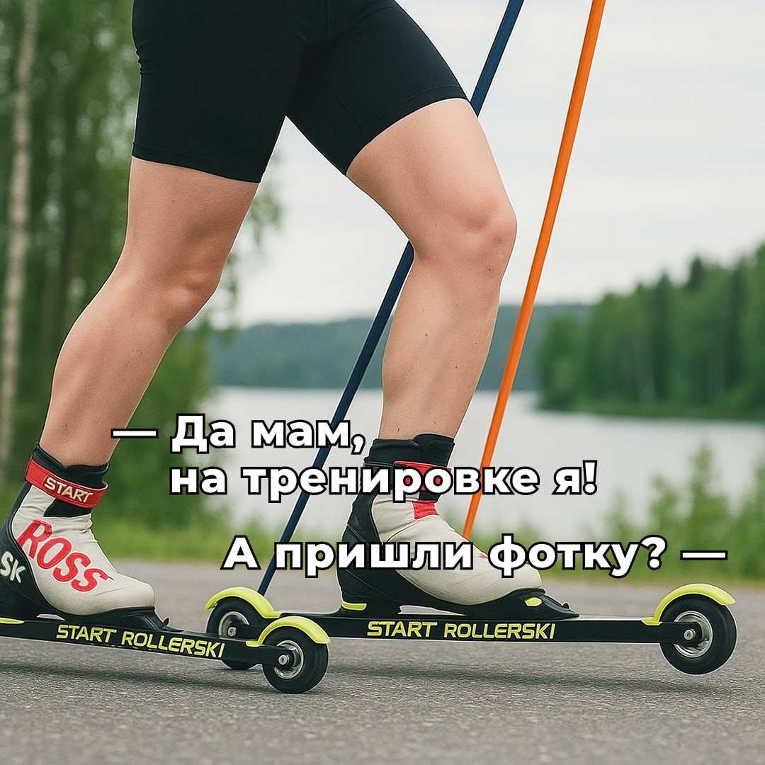 С Дубравы стали уходить фото и видео теперь никто вас не заподозрит в пропуске тренировки На всей территории спортивной базы под Воронежем обеспечили высокоскоростной интернет и мобильную связь МТС запустила здесь сеть LTE Те кто ездит в Дубраву тренироваться могут слушать музыку и делиться впечатлениями с друзьями в любой момент соединение стабильное в любой точке лесопарка Участники Лыжни России и Кросса Нации тоже оценят изменения Организаторам стало проще координировать работу спортсменам держать связь а болельщикам поддерживать свою команду в режиме реального времени Большой воронежский Подписаться И на всякий в Maх