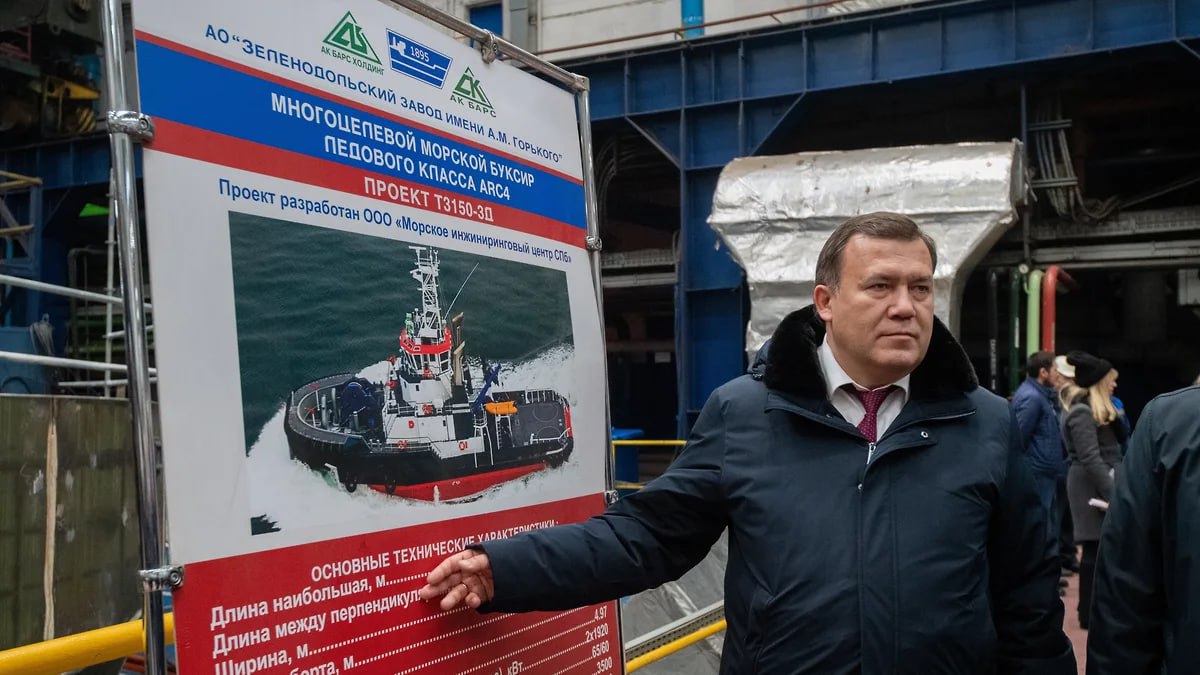 Ак Барс сдал семь гражданских судов и военных кораблей в 2025 году Об этом cообщил гендиректор корпорации Ренат Мистахов Есть стабильность в рамках отгрузки продукции В прошедший год у нас было 7 кораблей и судов в 2025 году Мы держим курс на развитие гражданской продукции отметил господин Мистахов В 2024 году было сдано шесть единиц Фото Коммерсантъ Артемий Шуматов kommersantkazan