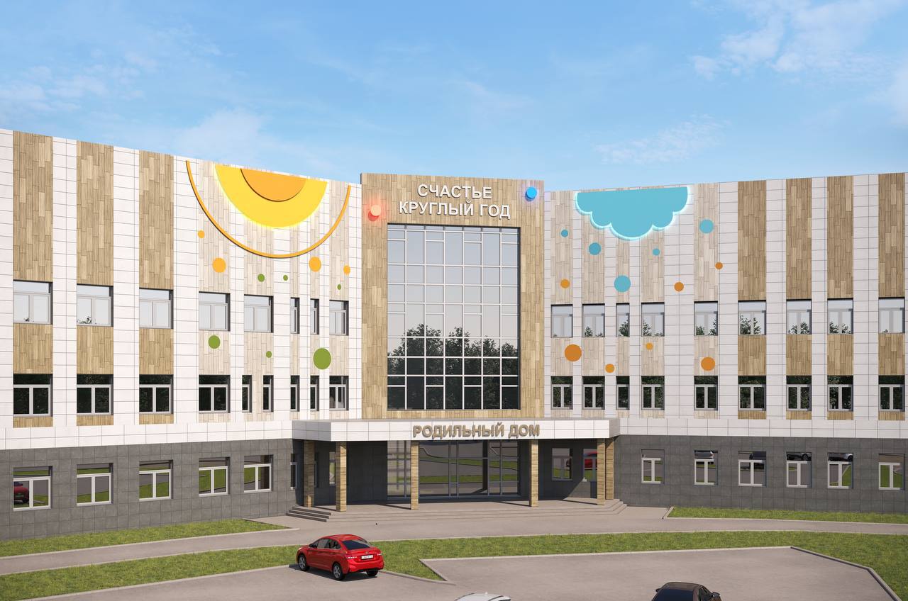 За новогодние праздники в Магаданской области родились 24 ребенка Утром первого января на свет появилась девочка а в Рождество девочка и мальчик Поздравляю родителей с замечательным событием в их жизни Желаю деткам здоровья Каждая мама получает в подарок набор со всем необходимым для малышей В этом году завершится строительство родильного дома в Магадане Его современное оснащение технологии создадут новые условия для оказания качественной помощи будущим мамам и новорожденным MAX