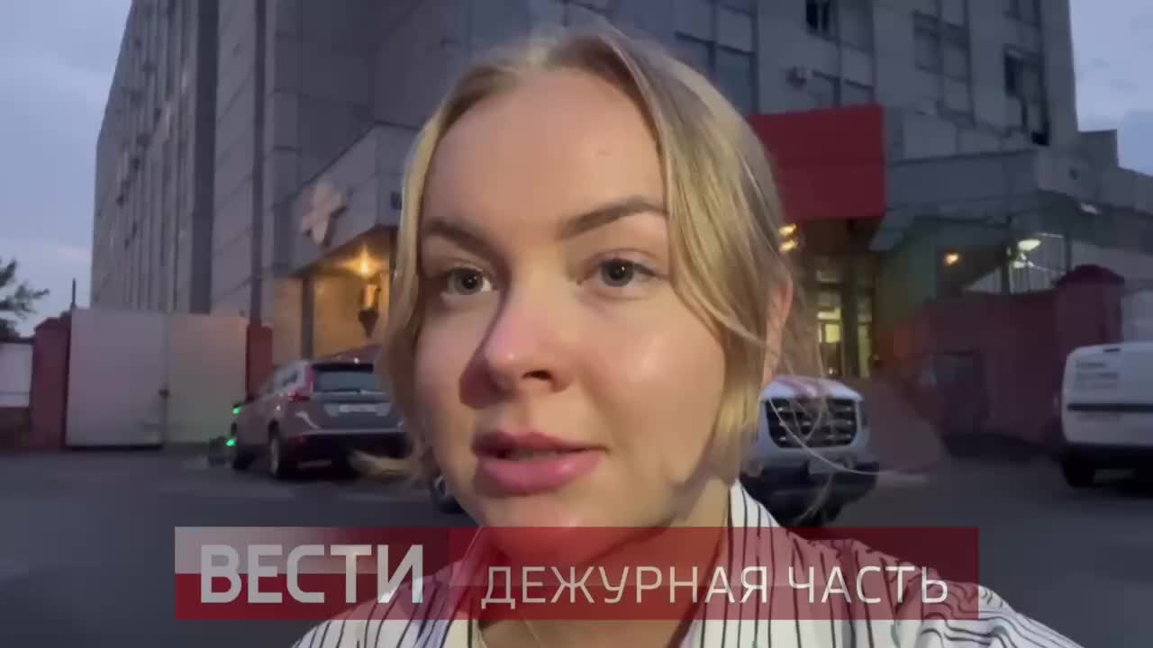 Возбуждение уголовного дела после гибели двух человек в результате пожара в Москве