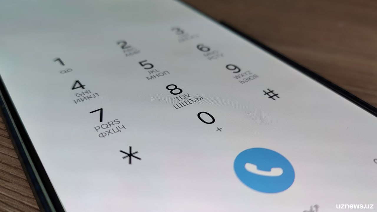 Официально мобильным операторам запретили подключать услуги без согласия абонента Активация платных услуг будет осуществляться через мобильные приложения операторов или посредством USSD кодов Также запрещено списывать абонентскую плату или плату за услуги если на счёте абонента недостаточно средств   uznews uz ru news 106841 uznews