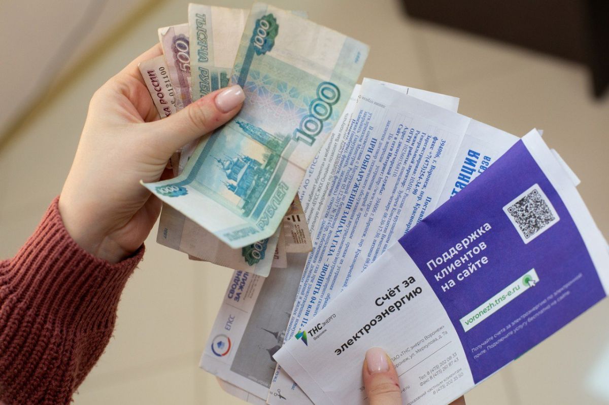 В минтарифов пояснили за ЖКХ: как изменятся цифры в квитанциях воронежцев с 1 июля С 1 июля воронежцев ждет очередное и традиционное повышение тарифов на услуги ЖКХ. И вот тут региональное министерство тарифного регулирования предлагает разобраться, почему же с каждым годом платежки становятся все больше и больше? ↗ Прислать новость Подписаться