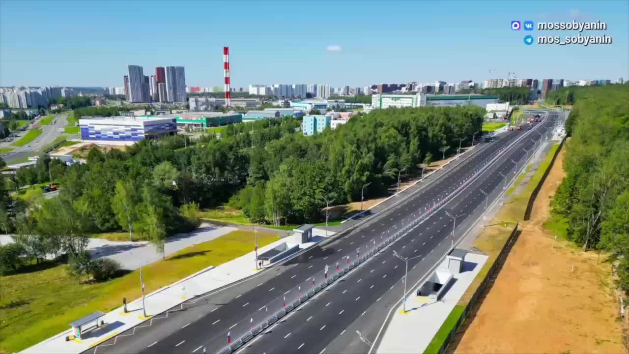 Открытие нового участка магистрали Солнцево - Бутово - Варшавское шоссе в Москве