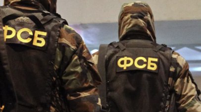 Сотрудники ФСБ пресекли незаконный оборот ценной рыбы в Астрахани   ФСБ России в Астрахани пресекла незаконный оборот особо ценных видов водных биоресурсов, говорится в официальном сообщении ведомства.  Читать далее