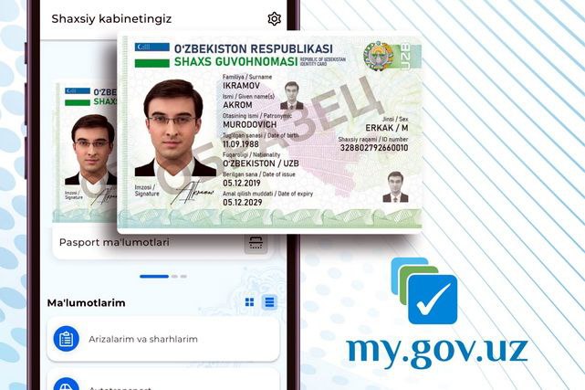 Пока в нашей стране оголтело навязывают использование мессенджера везде где только можно в Узбекистане с 1 февраля при первичном оформлении национального паспорта ID карты гражданам будет бесплатно предоставляться сертификат электронной цифровой подписи да у них ЭЦП а также автоматически осуществляться бесплатная регистрация в Единой информационной системе идентификации пользователей системы Электронное правительство Казахстан утвердил Цифровой кодекс Узбекистан выдаёт цифровой паспорт с сертификатом а у нас в 2022 году Минцифры заморозило проект выдачи цифровых паспортов на неопределенный срок про Цифровой кодекс лучше не вспоминать