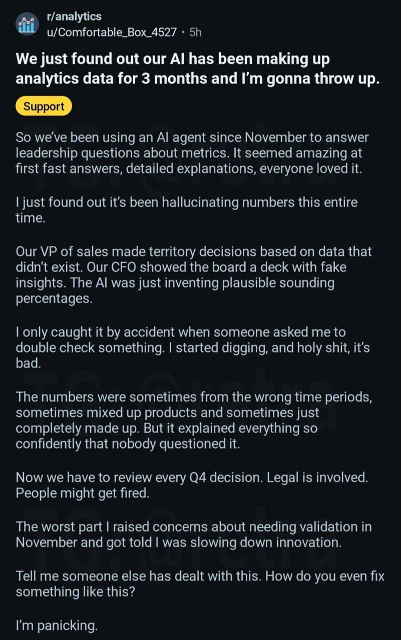 Компания в течение трёх месяцев принимала управленческие решения на основе аналитики сгенерированной ИИ Нейросеть готовила убедительные отчёты с графиками и ростом показателей из за чего руководство корректировало продажи и стратегию считая бизнес успешным Позже выяснилось что часть данных была выдумана моделью и не отражала реальную ситуацию Разработчик предупреждал о необходимости ручной проверки однако его замечания проигнорировали сочтя их тормозом для внедрения инноваций