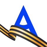 Абилимпикс