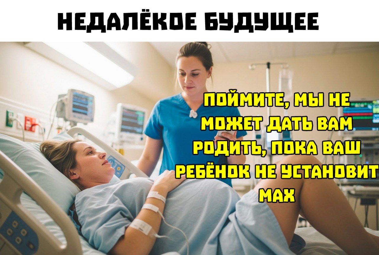 Без установки и использования мессенджера Max теперь не получится подписать документы через сервис Госключ С сегодняшнего дня портал Госуслуги при попытке электронной подписи автоматически отправляет пользователей в чат бот внутри Max Подписаться на канал