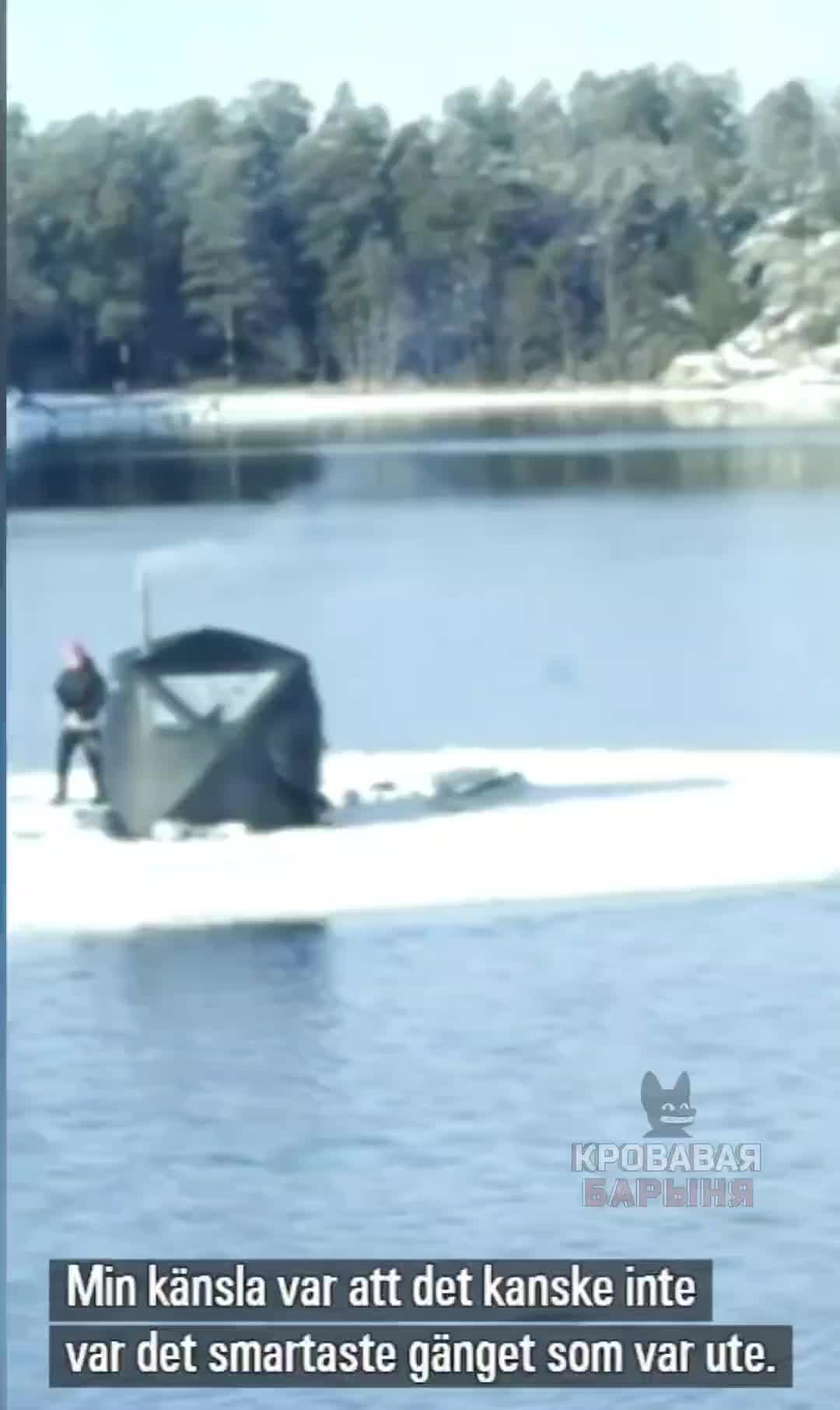 Немцы создали плавучую сауну на льдине и попали в беду у Стокгольма