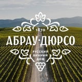 «Абрау-Дюрсо»