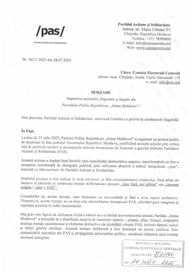 PAS намерены запретить критиковать их публично  Правящая партия обратилась в ЦИК с требованием запретить другим партиям упоминать и критиковать PAS во время протестов.  В обращении указано, что "PAS" — товарный знак, который был незаконно использован на протесте партии "Сердце Молдовы", что направлено на дискредитацию PAS.   Маразм крепчает. Страх потерять поддержку еще оставшихся в минимальном количестве сторонников увеличивается. А рейтинги тем временем падают.     Salut Молдова! Подпишись!