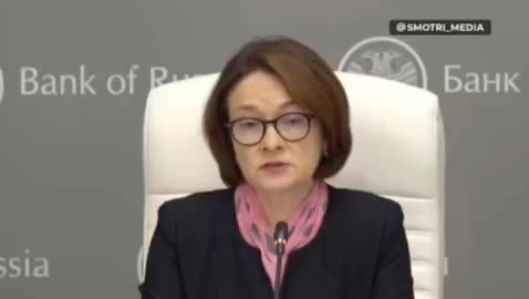 ЦБ России отмечает рост сберегательной активности граждан