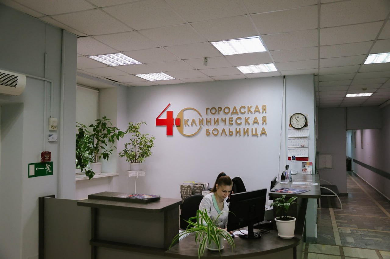В Нижегородской области женщины смогут бесплатно обратиться к психологу в рамках программы скорой демографической помощи  «Поддержка женщин и семей – одно из приоритетных направлений социальной политики региона. Мы стремимся создать такие условия, чтобы каждая нижегородка, оказавшаяся в сложной жизненной ситуации, смогла обратиться за своевременной квалифицированной помощью. Новая программа дает возможность получить необходимую поддержку в удобном формате. «Скорая демографическая помощь – это забота о семьях и шаг к укреплению демографии региона», – подчеркнул Глеб Никитин.    Нижегородская Стрелка Z Подпишись
