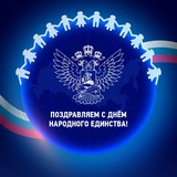 Минпросвещения России