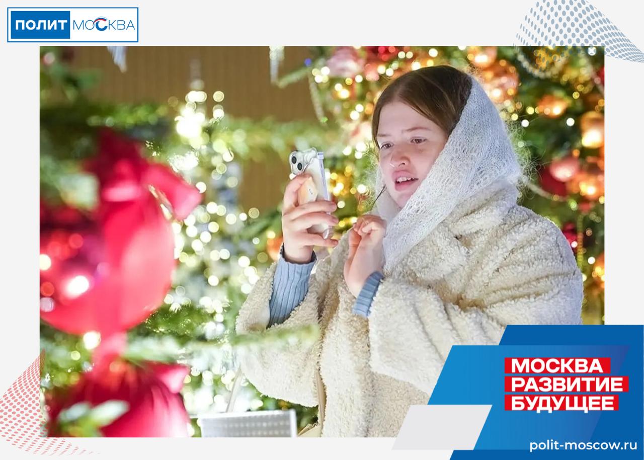 Активные граждане выберут самые интересные мероприятия проекта Зима в Москве В проекте Активный гражданин открылось голосование посвященное событиям проекта Зима в Москве Участникам предлагают выбрать до пяти самых интересных мероприятий и оставить новогоднее поздравление Участники голосования также смогут оставить поздравление с Новым годом для любимого города и москвичей Специальная форма откроется во втором вопросе Пожелания опубликуют на сайте и в приложении проекта Активный гражданин в канун праздника За участие в голосовании начислят баллы городской программы лояльности Миллион призов Их можно использовать для получения товаров и услуг организаций партнеров в том числе пополнить ими карту Тройка парковочный счет в приложении Парковки России или баланс каршеринговых сервисов Кроме того баллы можно направить на благотворительность ПолитМосква Подписаться