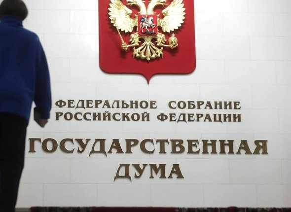 С 1 августа новые законы: касаются открытия счетов в банках и мобильного спама В Госдуме раскрыли суть всех изменений со следующего месяца Читать подробнее на сайте...