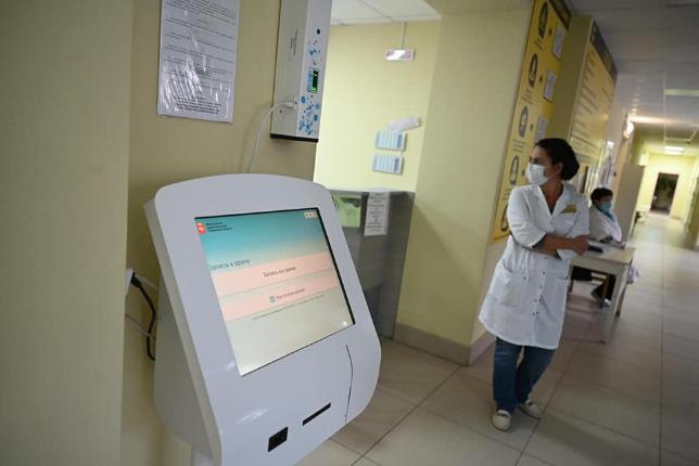 Уральским регионам поставили задачи по здравоохранению и кадрам на селе www up74 ru articles news 167824 Полпред президента в УрФО Артем Жога обсудил с главами уральских регионов вопросы модернизации первичного звена медицины и обеспечения кадрами сельских территорий Полномочный представитель главы государства подчеркнул что укрепление здоровья населения входит в число национальных целей Основные векторы работы в этом направлении определены нацпроектом Продолжительная и активная жизнь