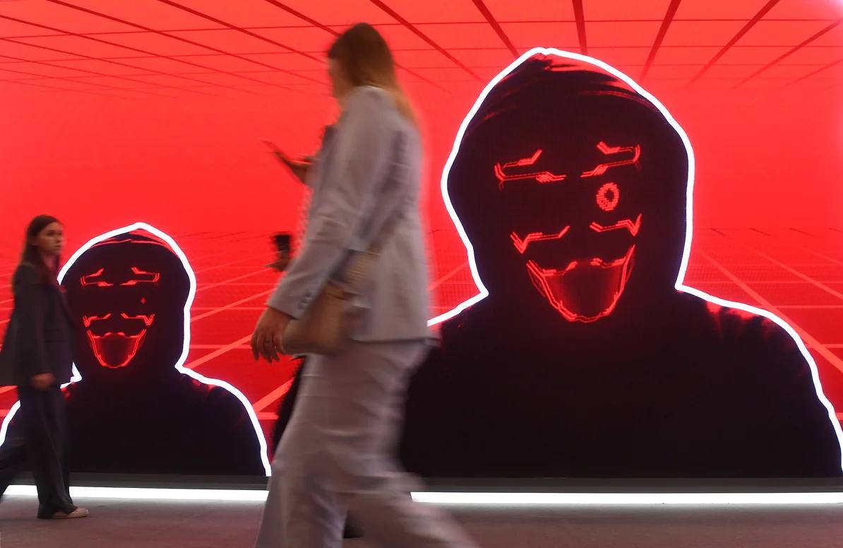 Правительство подготовило поправки к Уголовному кодексу, вводящие ответственность за DDoS-атаки: максимальное наказание — штраф до 2 млн руб. или до восьми лет лишения свободы Новый состав будет применяться к целенаправленным действиям, приведшим к сбоям в работе цифровых систем Подписаться