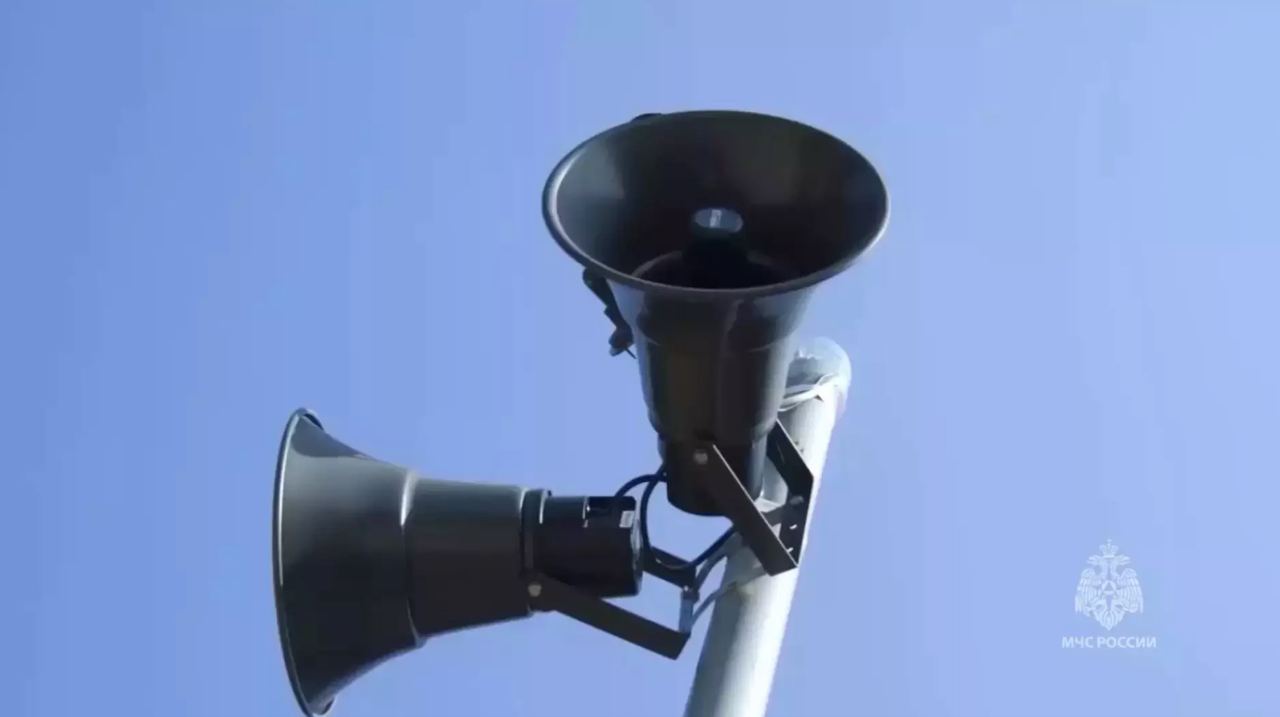 В Красноярске три дня подряд будут включать сирены В мэрии сообщили что 9 10 и 11 декабря с 09 30 до 17 00 в тестовом режиме будут запускать системы оповещения на крышах жилых и административных зданий во всех районах города Жителей просят отнестись с пониманием сохранять спокойствие и не предпринимать никаких действий prmira news