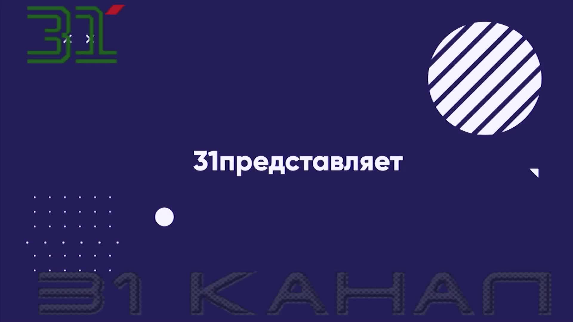 В Челябинск доставили скульптуру Архистратига Михаила для нового памятника