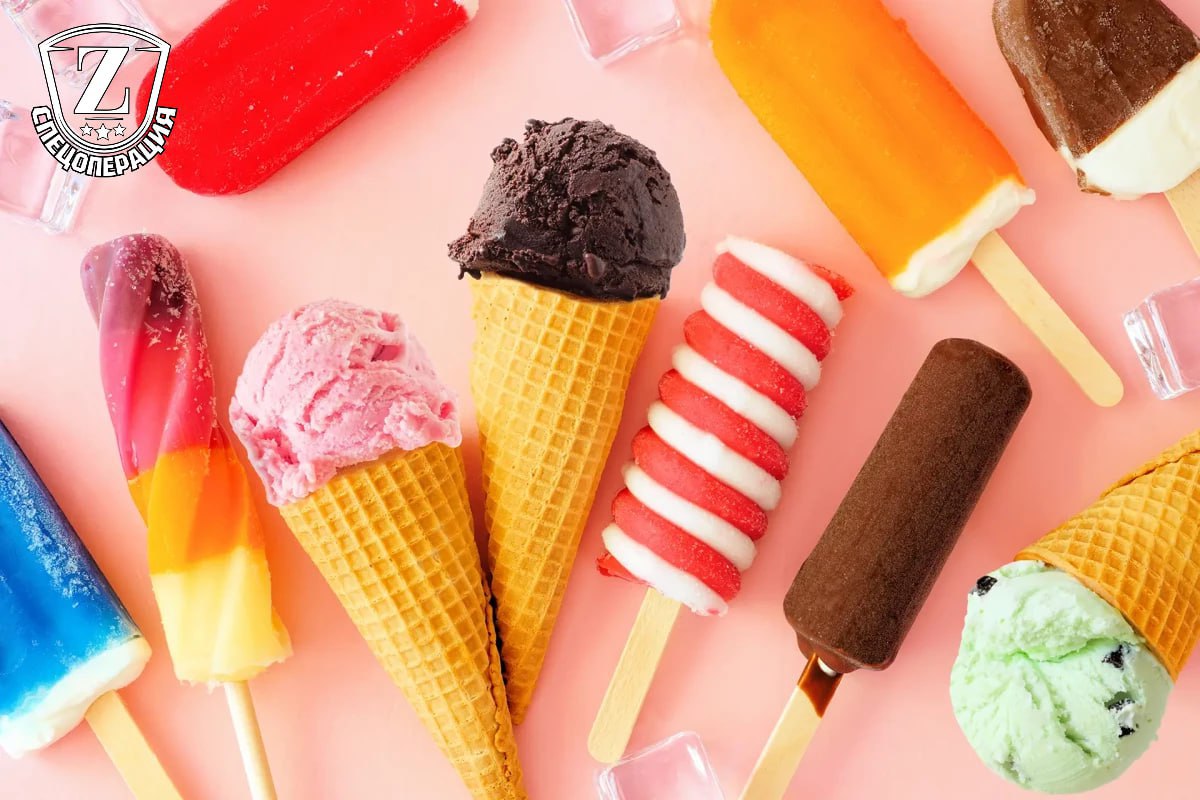 ЕС почти в три раза нарастил поставки российского мороженого В 2025 году европейские компании потратили на закупки 108 тысяч евро тогда как в 2024 м всего 42 тысячи евро Единственными покупателями за прошлый год были Германия и Эстония Записки Феликса отправь другу