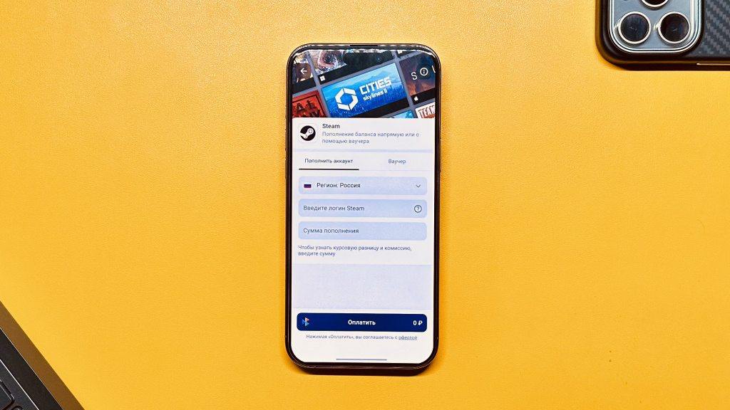 Steam теперь можно пополнить из RuStore  В отечественном магазине приложений RuStore появилась возможность пополнения баланса аккаунтов в Steam, а также опция приобретение ваучеров.  Пользователи Android-смартфонов могут найти опцию в разделе «Киоск». Комиссия за пополнения аккаунта составит ~8%. При этом можно пополнять учётки Steam из разных регионов. Ваучеры также можно приобрести для разных стран. Оплата производится по СБП.  Увы, осенняя распродажа игр в Steam прошла, поэтому RuStore немного опоздал.