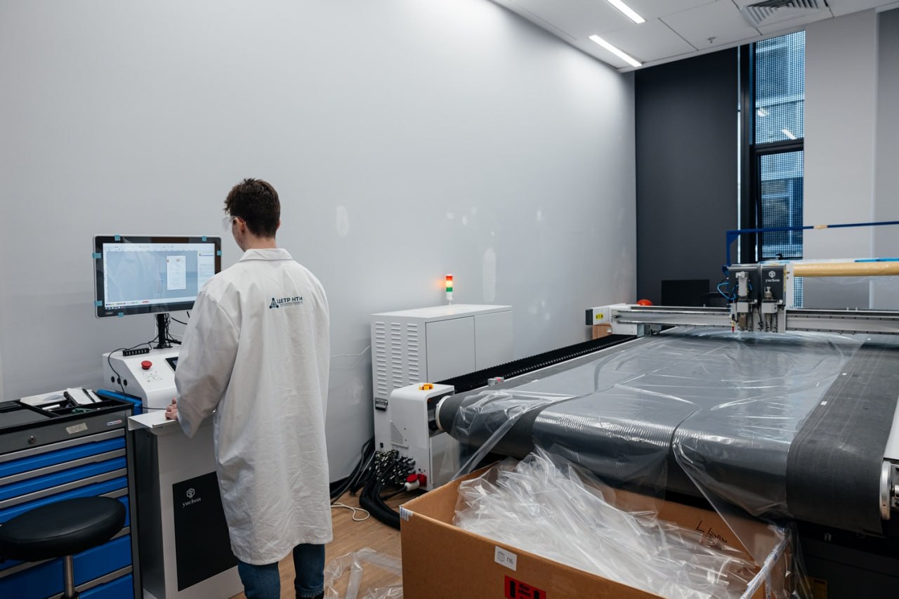 Бауманская ИИ платформа ускорит проектирование изделий из полимерных композитов Ученые Центра НТИ МГТУ им Н Э Баумана создают первую в своем роде и не имеющую аналогов в мире систему для проектирования изделий из полимерных композитных материалов с применением технологий искусственного интеллекта Подробнее в MAX