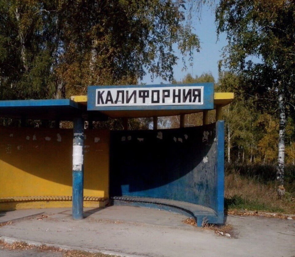 Экономика штата Калифорния по объему номинального ВВП обошла Японию, заняв четвертое место в мире — губернатор штата Гэвин Ньюсом.
