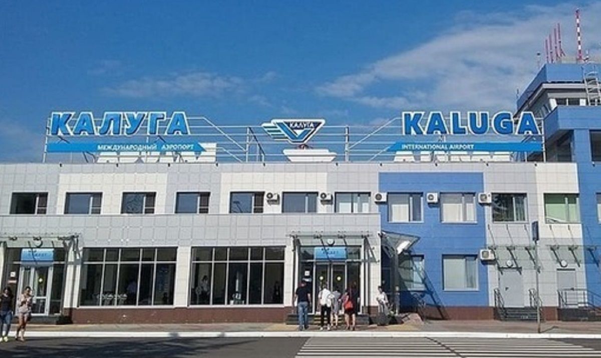 Аэропорт Калуги возобновил работу в штатном режиме     Росавиация сообщила о снятии ограничений на прием и выпуск воздушных судов в калужском аэропорту.  ↗  Прислать новость   Подписаться