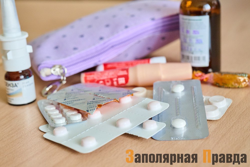В России создадут перечень стратегически значимых лекарств  Перечень стратегически значимых лекарств появится в России с 1 сентября. Об этом сообщил глава комитета Госдумы по охране здоровья Сергей Леонов.  Депутат отметил чрезвычайную важность нововведения. По мнению парламентария, перечень позволит обеспечить Россию теми препаратами, которые более всего востребованы для лечения тех или иных заболеваний, а также следить за их производством на территории страны.  Подробности читайте на нашем сайте.  #зпнорильск #заполярнаяправда #газетанорильск #норильск #талнах #кайеркан #оганер #новостинорильска    ВКонтакте     Telegram