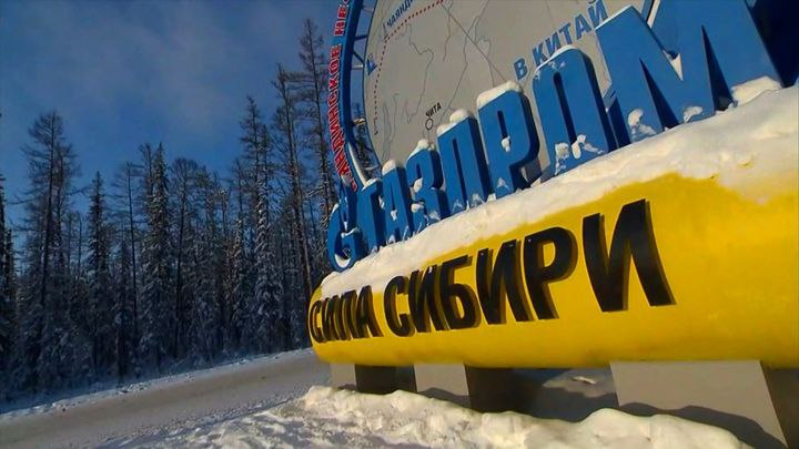 Посол Китая Ханьхуэй: «Сила Сибири» выйдет на проектную мощность до конца года. Сотрудничество Китая и России в газовой сфере развивается успешно. За период январь-май 2025 года импорт трубопроводного газа из России в Китай составил 16,14 миллиарда кубометров, что на 29,4% больше, чем за аналогичный период прошлого года. Проект восточного маршрута газопровода «Сила Сибири» функционирует стабильно и достигнет проектной мощности до конца текущего года, — сказал посол Китая в России Чжан Ханьхуэй. По его словам, в настоящее время компетентные ведомства двух стран ведут переговоры по проекту газопровода «Сила Сибири»