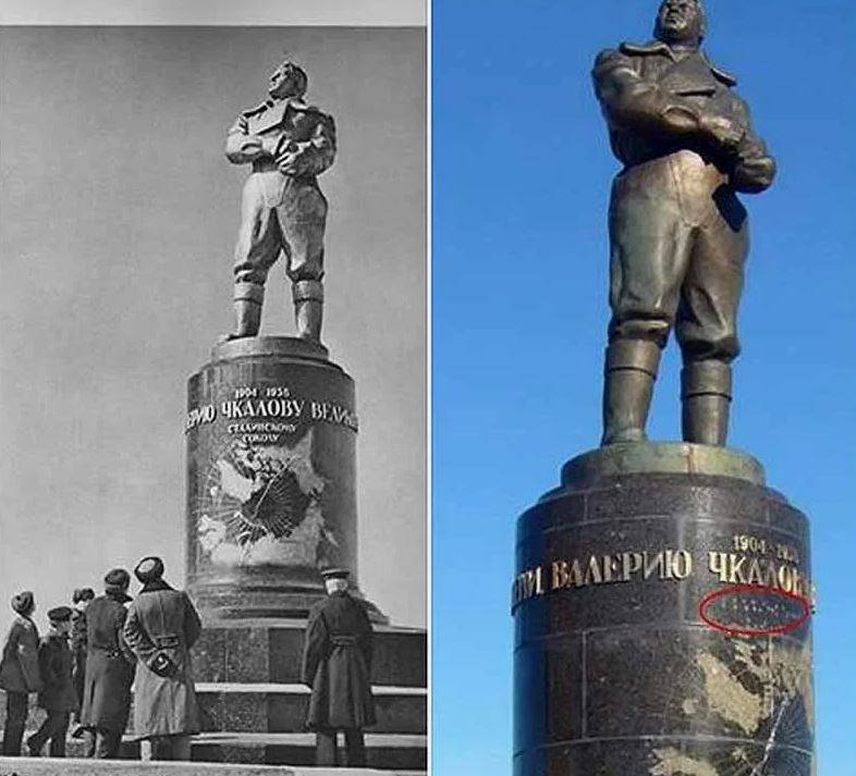 На памятник Валерию Чкалову похоже собираются вернуть историческую надпись Сталинскому соколу Будете гулять рядом в тех местах присмотритесь это от нее остались следы на постаменте Памятник Валерию Чкалову в Нижнем Новгороде был открыт 15 декабря 1940 года в день второй годовщины гибели лётчика во время испытательного полёта Основной затык в возвращении надписи был в том что памятник поставили на охрану уже после того как в период борьбы с культом личности часть надписи с постамента срезали оставив только Валерию Чкалову великому летчику нашего времени Но вот последние новости сообщают что уже разработан эскиз получены предложения по технологии восстановления надписи идет процесс согласования возвращения исторической надписи с нижегородским управлением охраны объектов культурного наследия