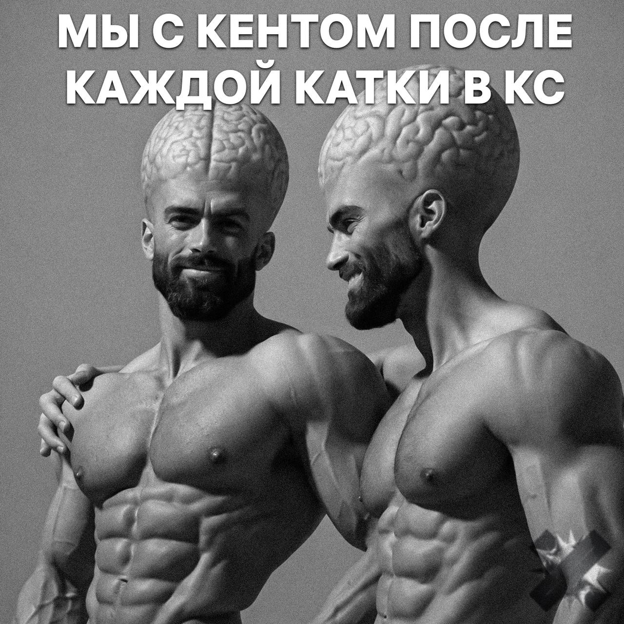 Мат признак высокого интеллекта подтвердили ученые Психологи из Marist College выяснили люди которые легко и быстро подбирают ругательства лучше справляются с обычными языковыми тестами и заданиями на словарный запас У них выше беглость речи богаче словарь и сильнее чувство языка а умение свободно использовать мат рассматривается как часть общего владения языком а не как признак его бедности Эксперты отмечают что подобрать нужное крепкое словцо в нужный момент это сложный коммуникативный навык завязанный на эмоциях и точности выражения мысли   за науку теперь матерюсь смелее НМШ