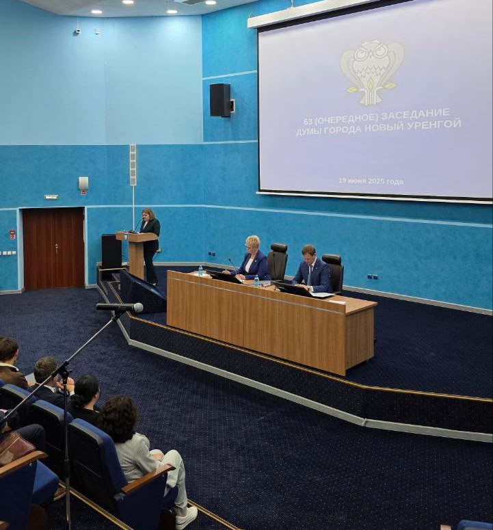 В газовой столице дан старт выборам в Думу города Соответствующее решение было принято на заседании Думы города Новый Уренгой сегодня. Решение местной Думы о назначении выборов опубликовано. Дата опубликования — официальный старт избирательной кампании. Голосование будет проходить 12, 13 и 14 сентября. Новоуренгойцам предстоит выбрать депутатов ЗС ЯНАО и депутатов Думы Нового Уренгоя. НУР. Официально