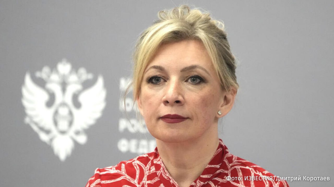 "Добропорядочным гражданам Молдавии мы всегда рады, и они об этом знают": так Мария Захарова прокомментировала предупреждение МИД Молдавии о нежелательности поездок в РФ после того, как ФСБ сообщила о задержании двух агентов молдавской спецслужбы в Москве. "Видимо, так они предупреждают шпионов, что больше в Россию ездить не надо", — сказала официальный представитель МИД РФ. Буст Отправить новость