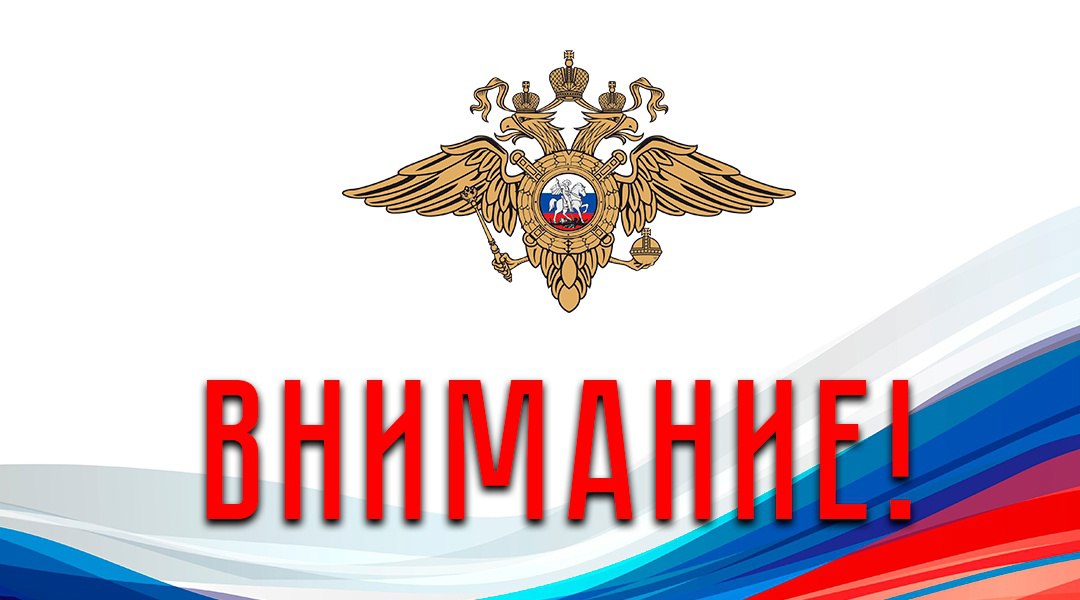 График работы МРЭО ГИБДД МВД по Луганской Народной Республике в выходные и праздничные дни Сотрудники МРЭО ГИБДД МВД по ЛНР будут предоставлять государственные услуги населению 2 и 8 мая 2025 года. 2, 8 мая 2025 года – рабочие дни по графику работы подразделений; 1, 9 мая 2025 года – НЕРАБОЧИЕ ДНИ.